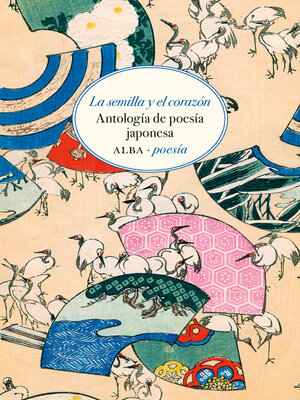 cover image of La semilla y el corazón